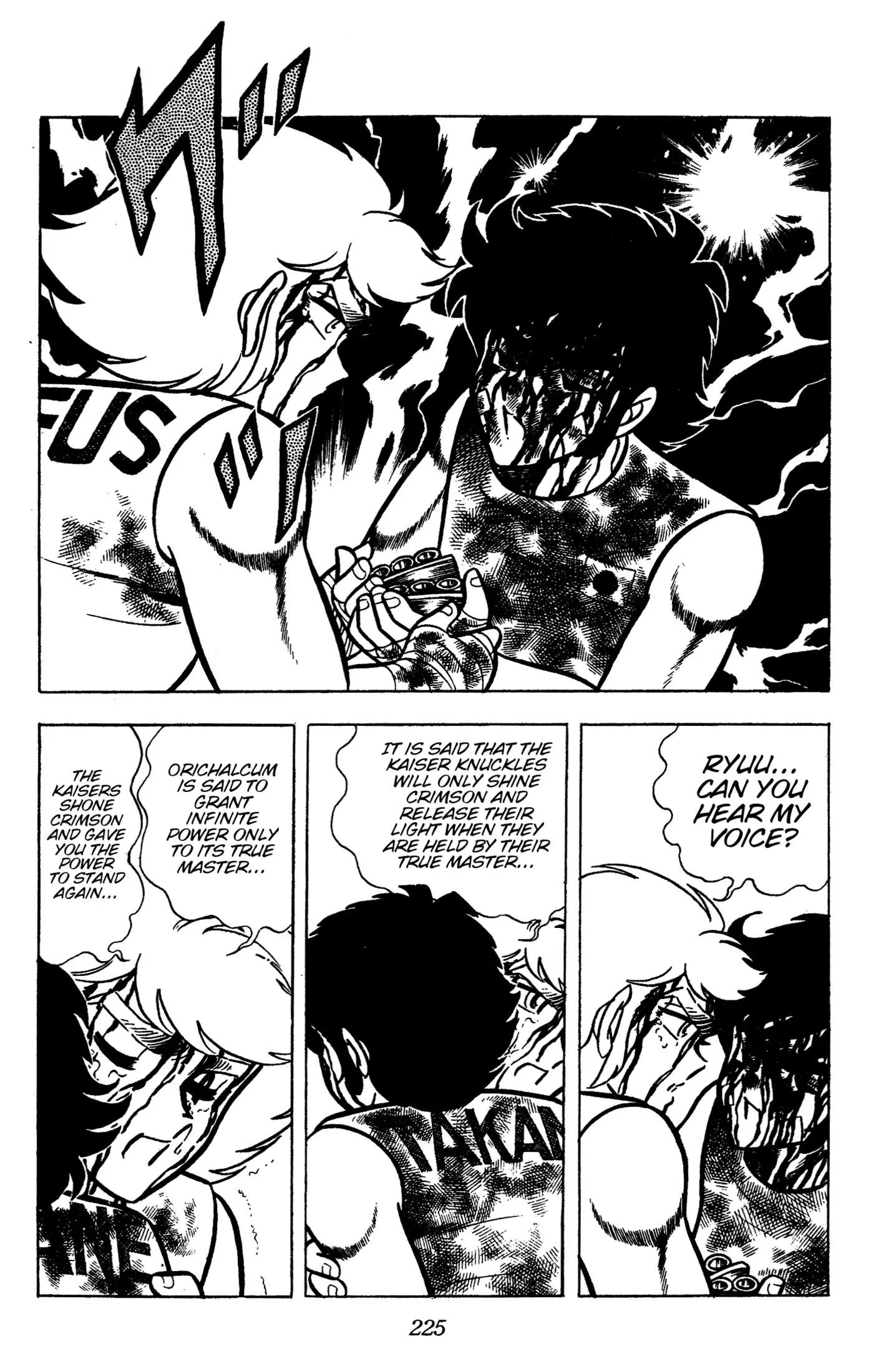 Ring ni Kakero Chapter 95 page 43