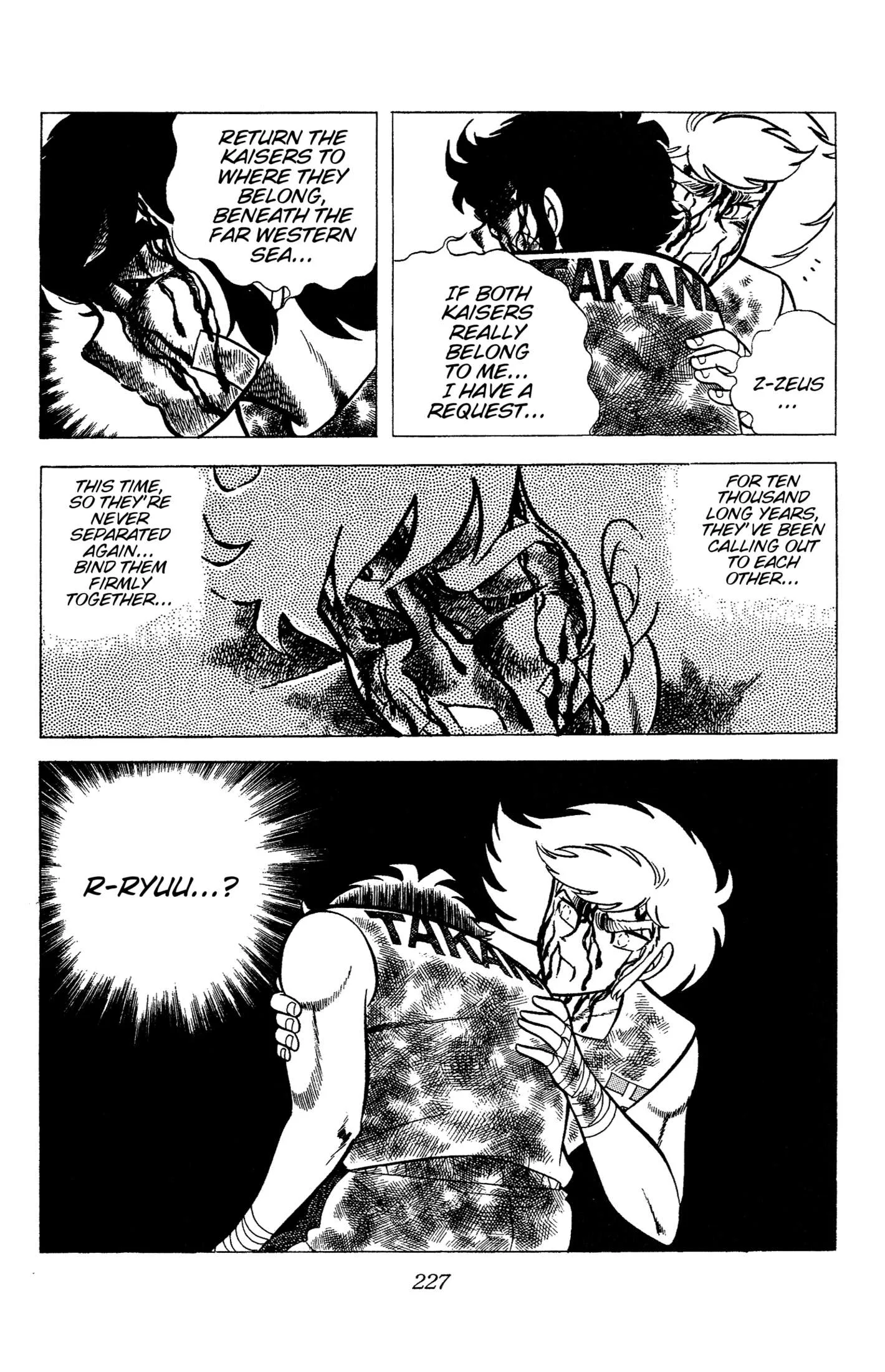Ring ni Kakero Chapter 95 page 45