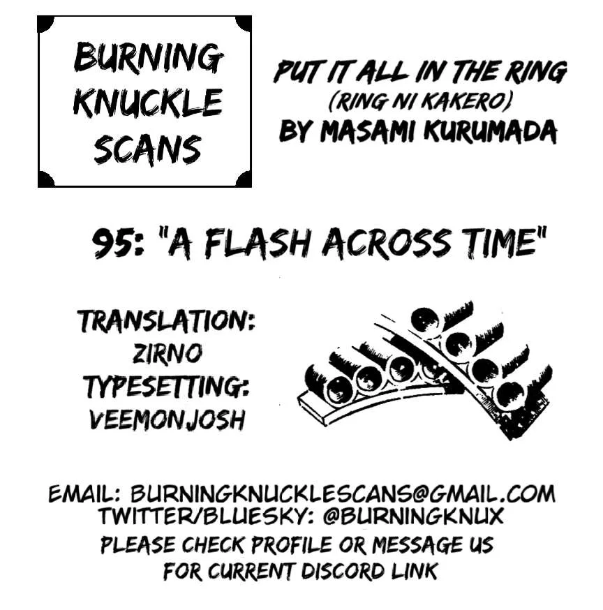 Ring ni Kakero Chapter 95 page 48