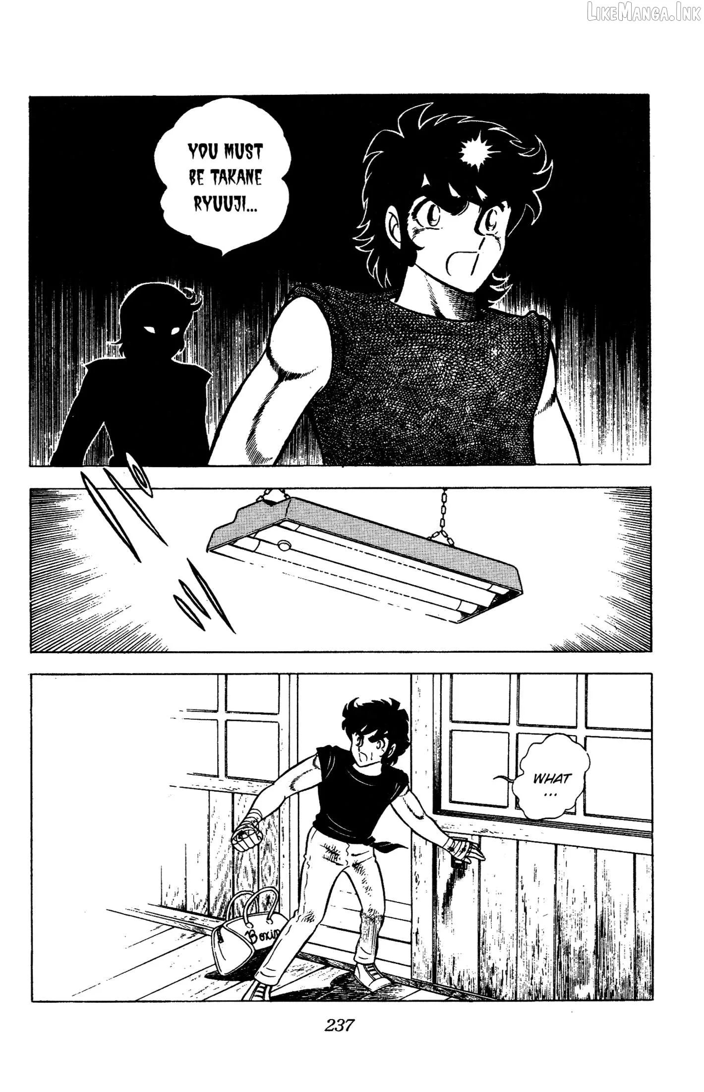 Ring ni Kakero Chapter 96 page 7