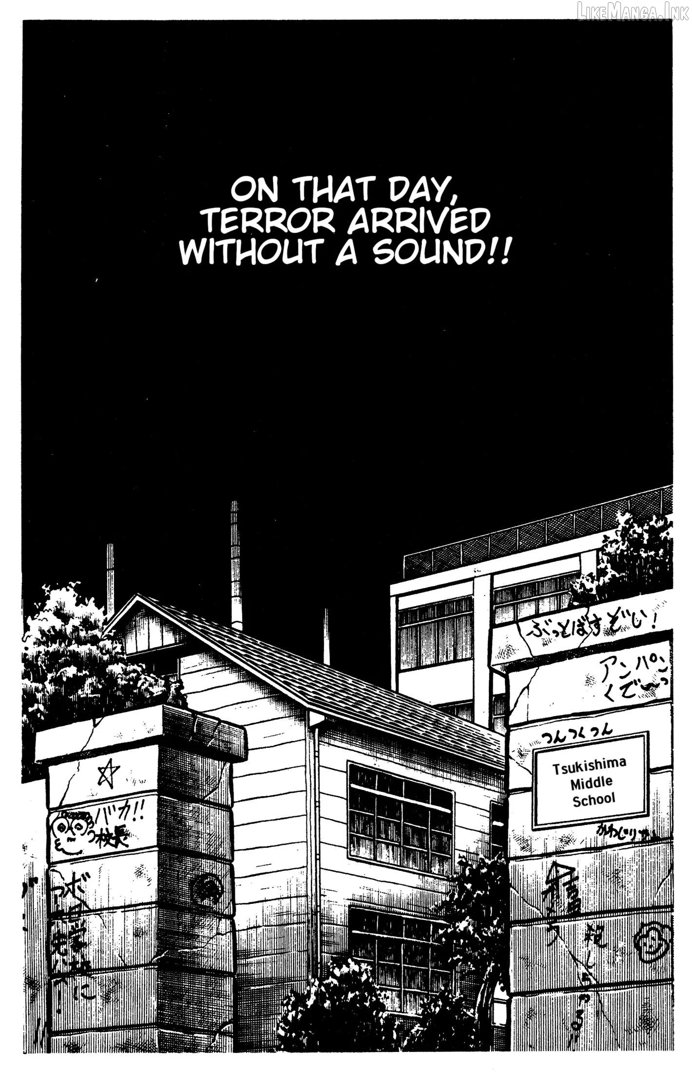 Ring ni Kakero Chapter 96 page 2