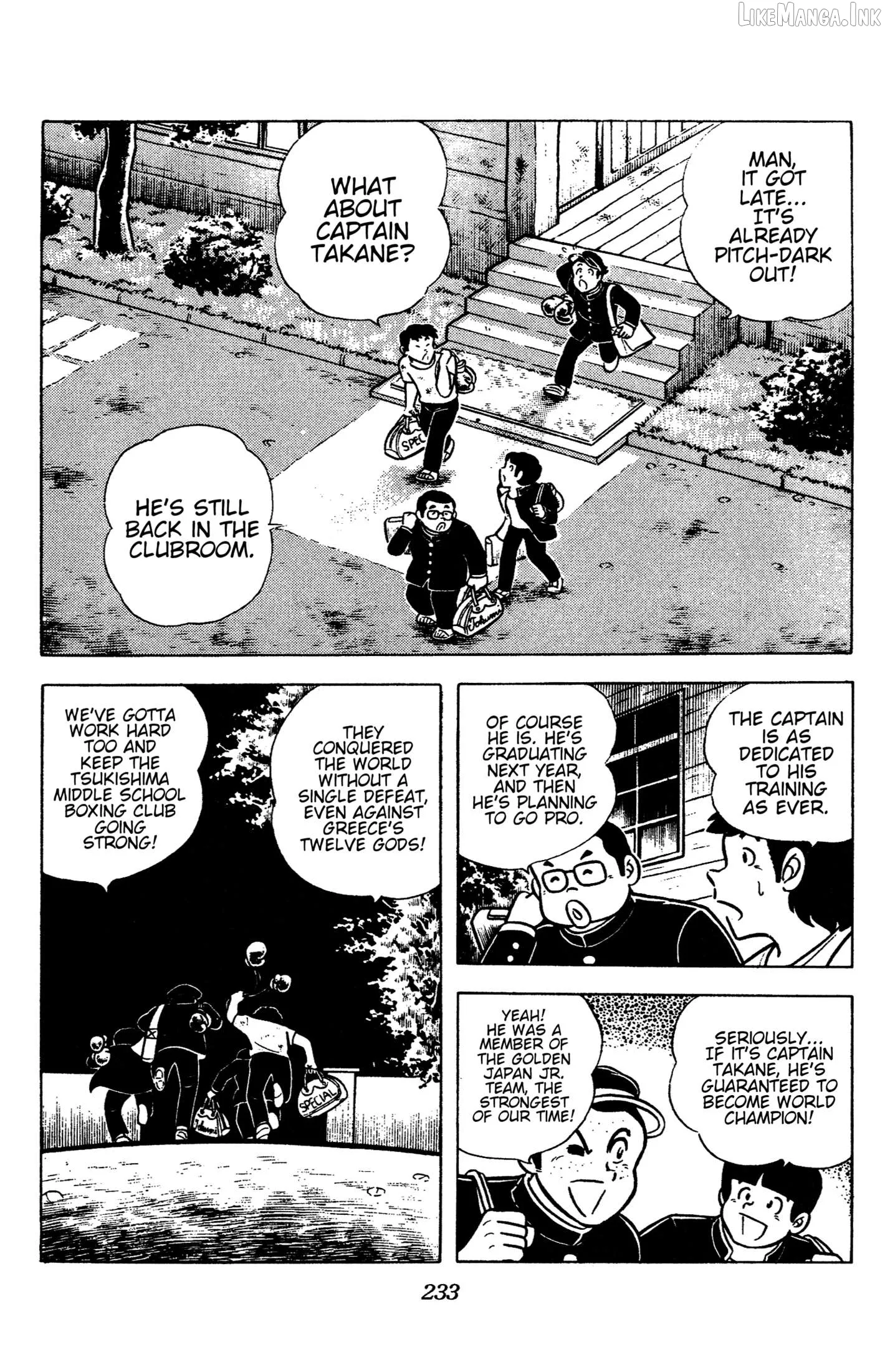 Ring ni Kakero Chapter 96 page 3
