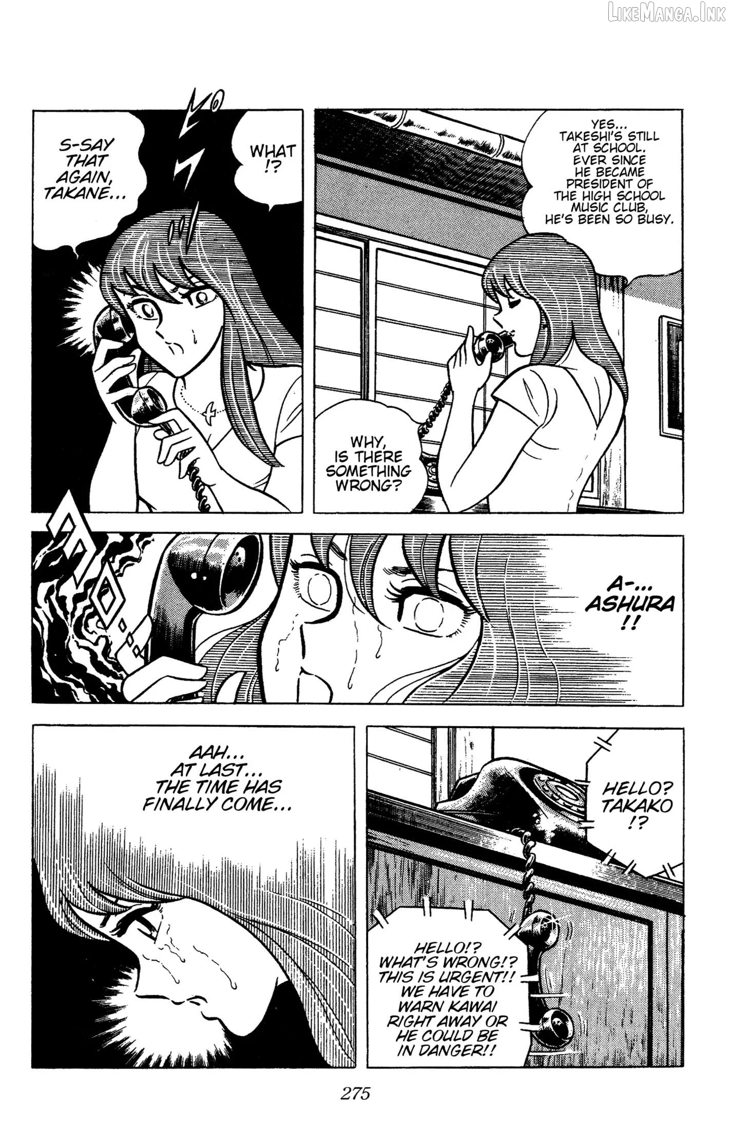 Ring ni Kakero Chapter 96 page 42