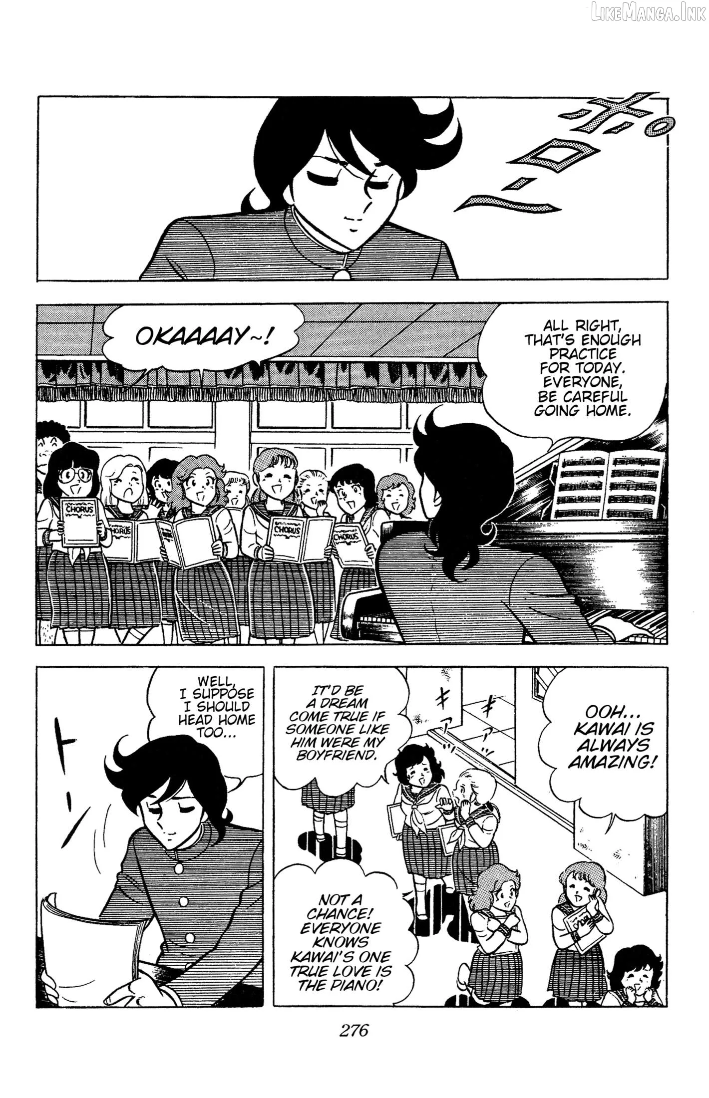 Ring ni Kakero Chapter 96 page 43