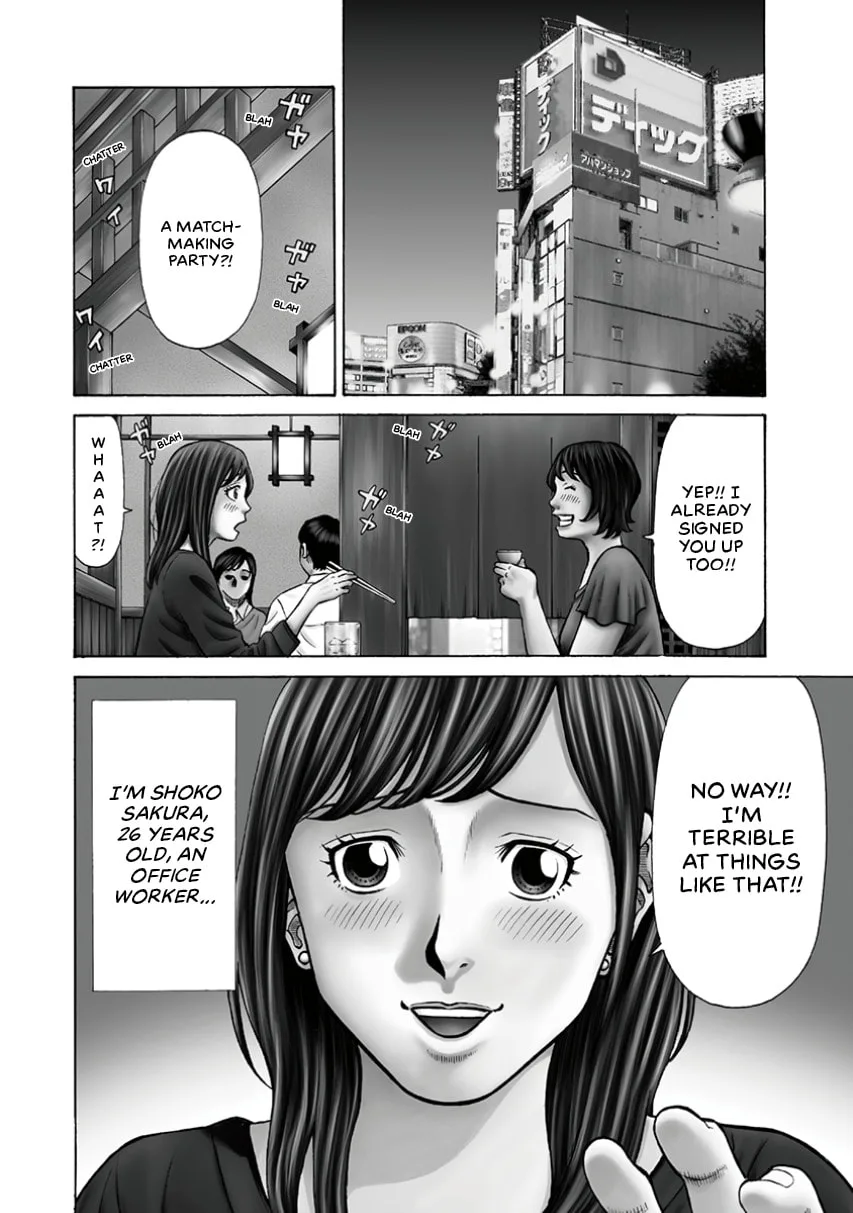Rinjin X Chapter 0 page 7