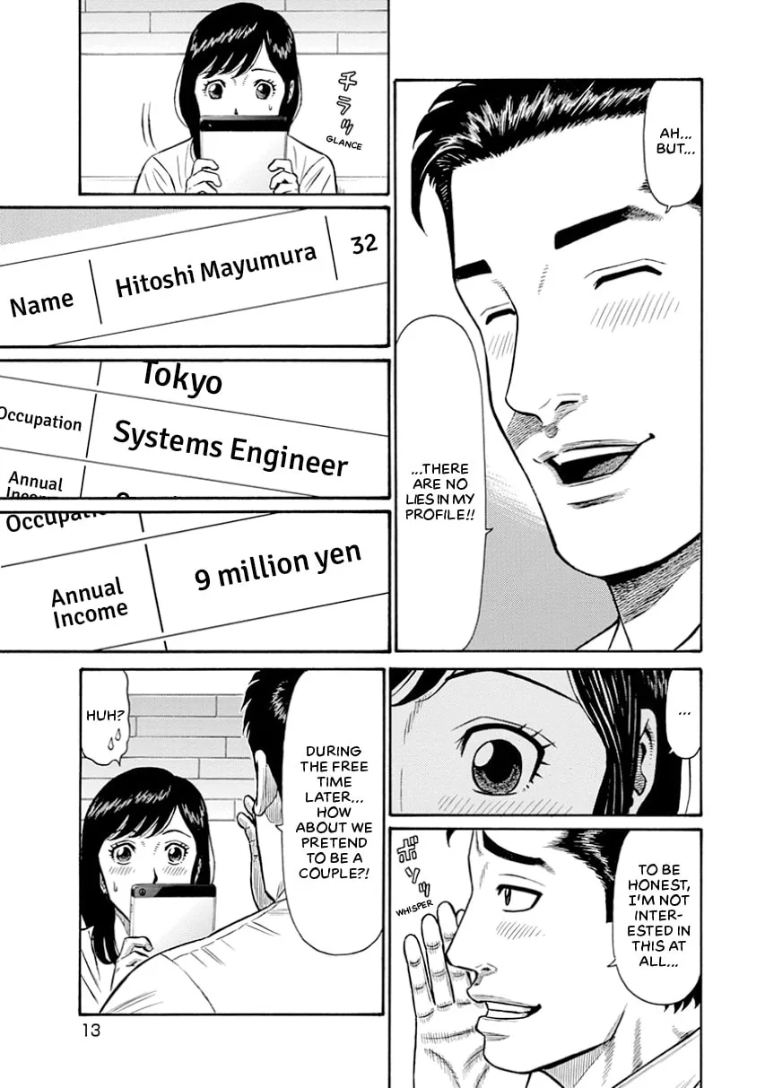 Rinjin X Chapter 0 page 14