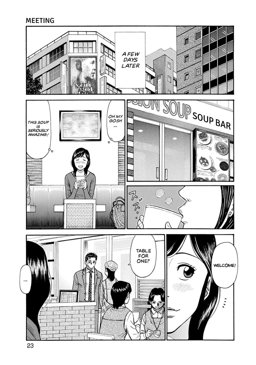 Rinjin X Chapter 0 page 23