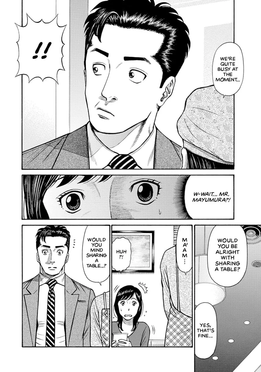 Rinjin X Chapter 0 page 24