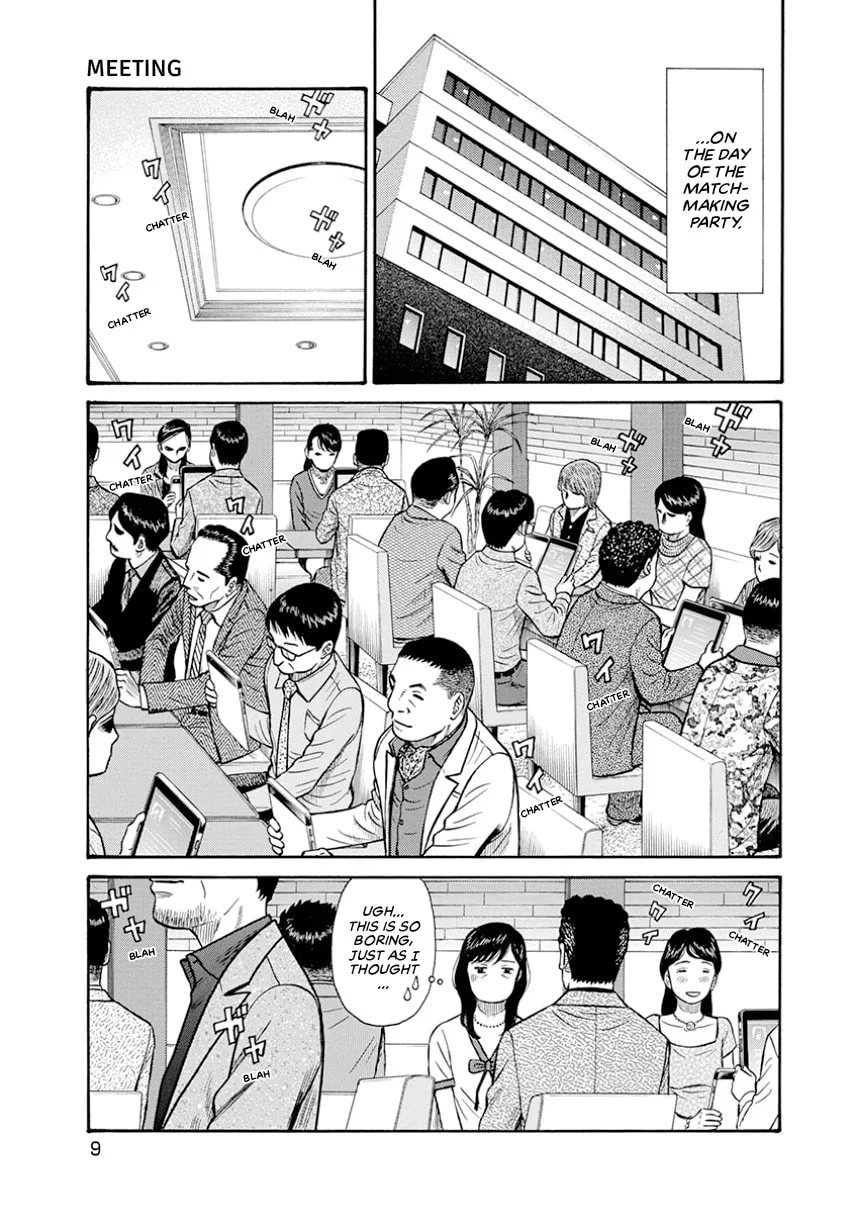 Rinjin X Chapter 0 page 10