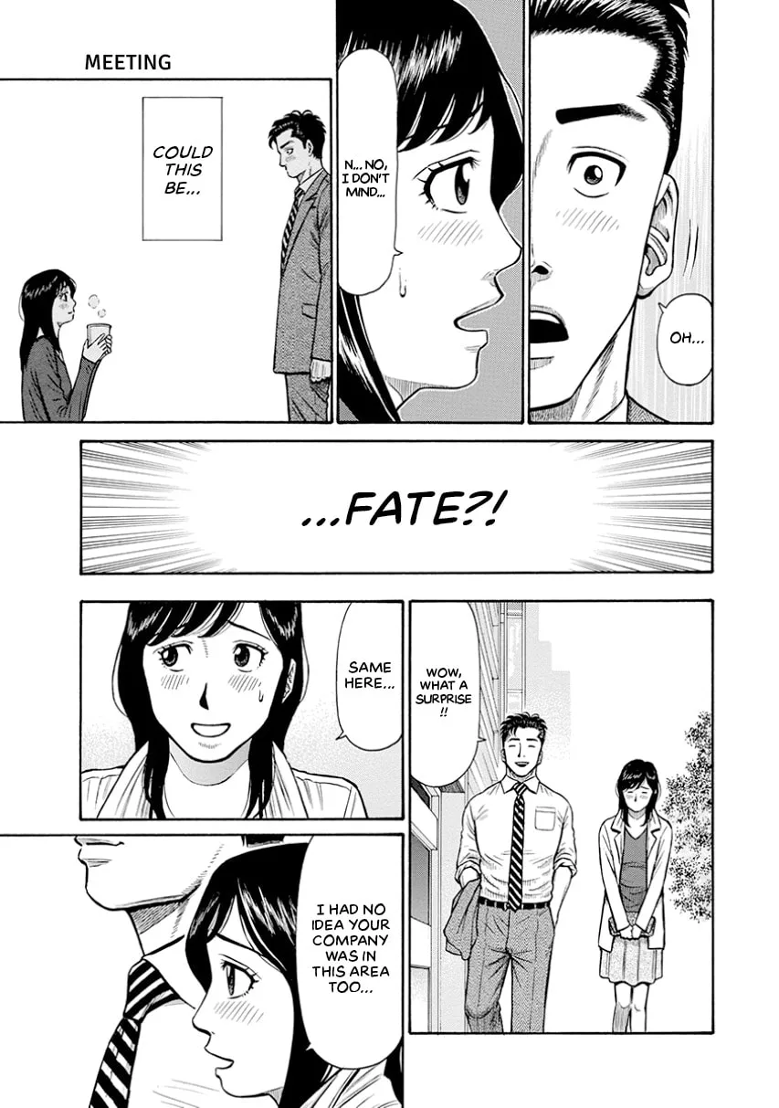 Rinjin X Chapter 0 page 25