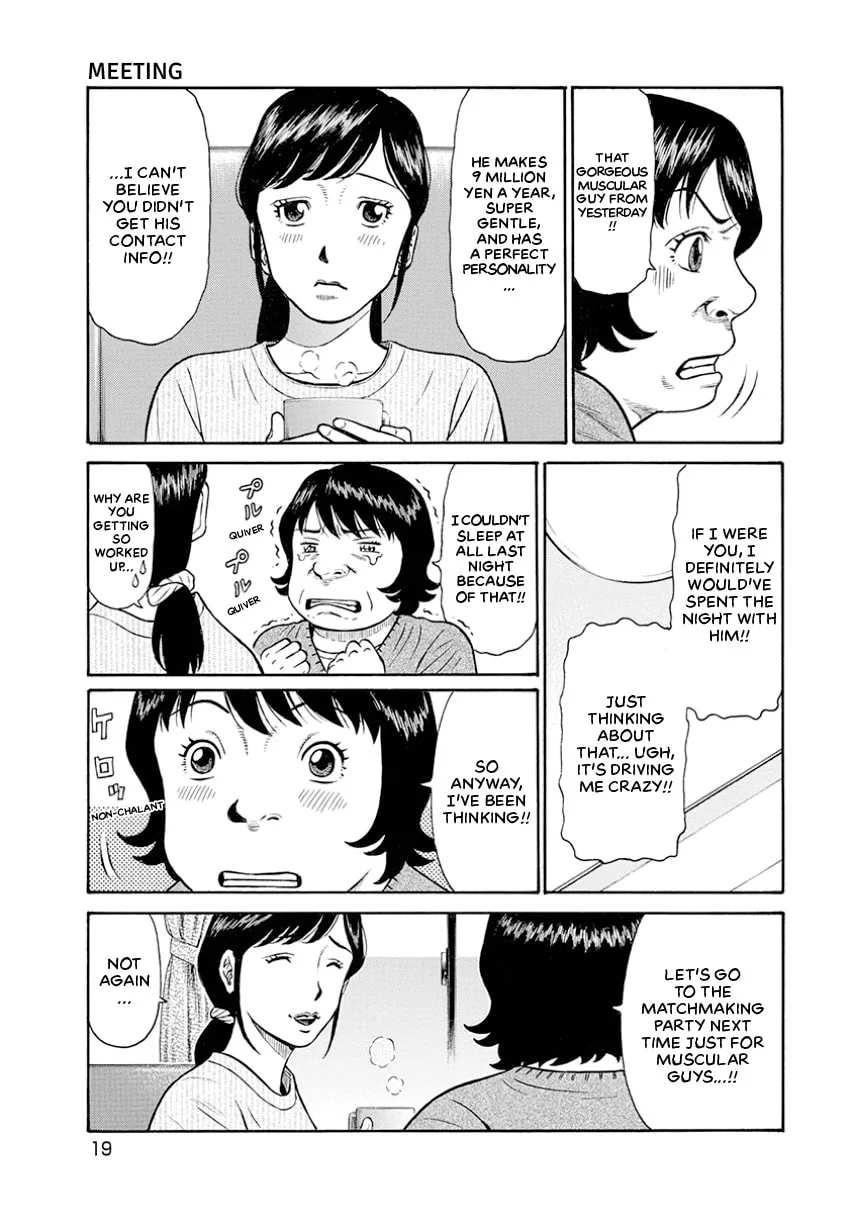 Rinjin X Chapter 0 page 19