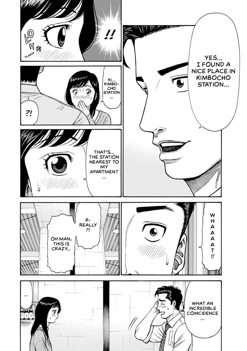 Rinjin X Chapter 0 page 28