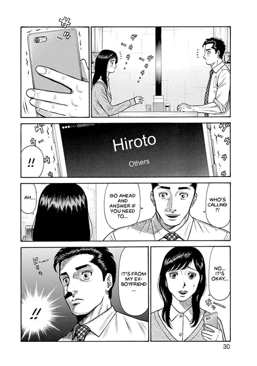 Rinjin X Chapter 0 page 30