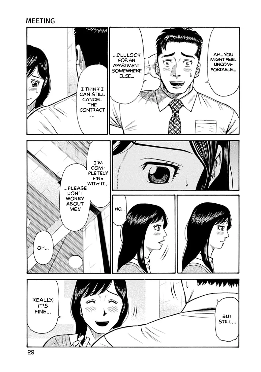 Rinjin X Chapter 0 page 29