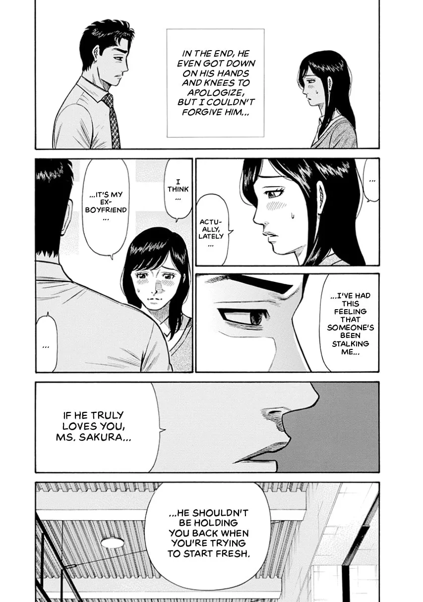 Rinjin X Chapter 0 page 32