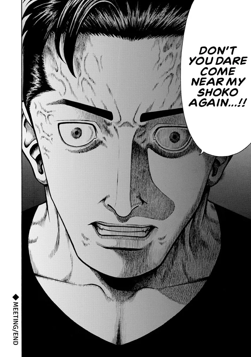 Rinjin X Chapter 0 page 40