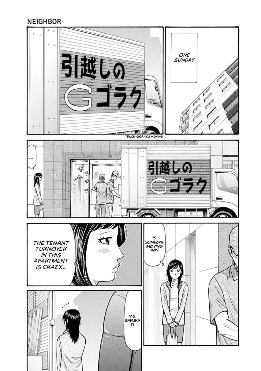 Rinjin X Chapter 0 page 41