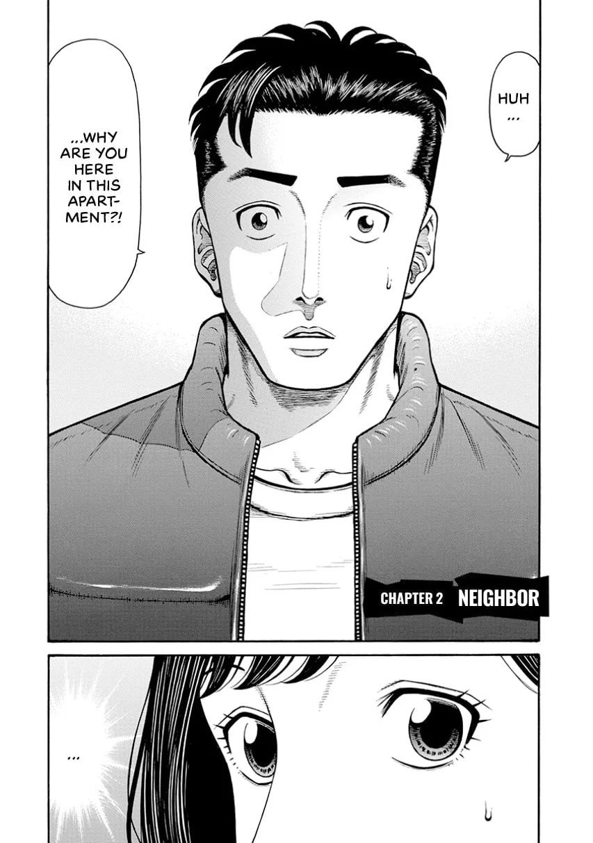 Rinjin X Chapter 0 page 42