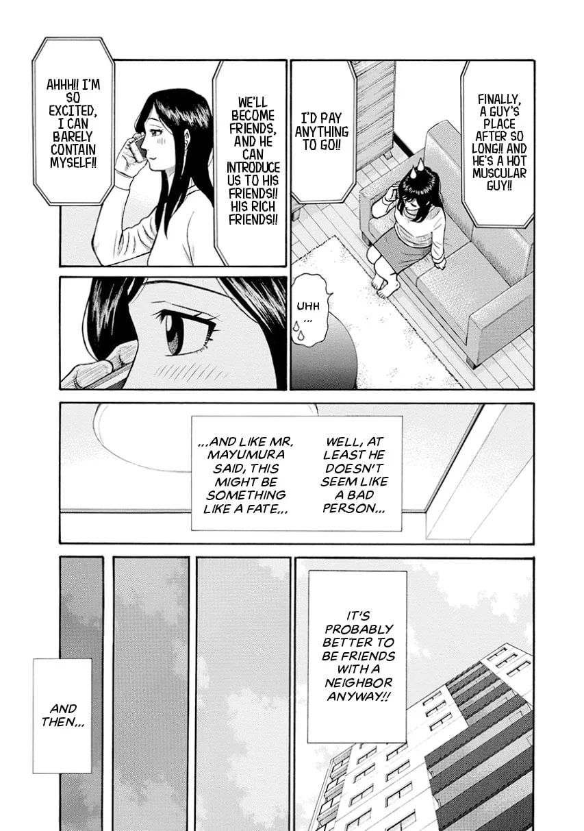 Rinjin X Chapter 0 page 47