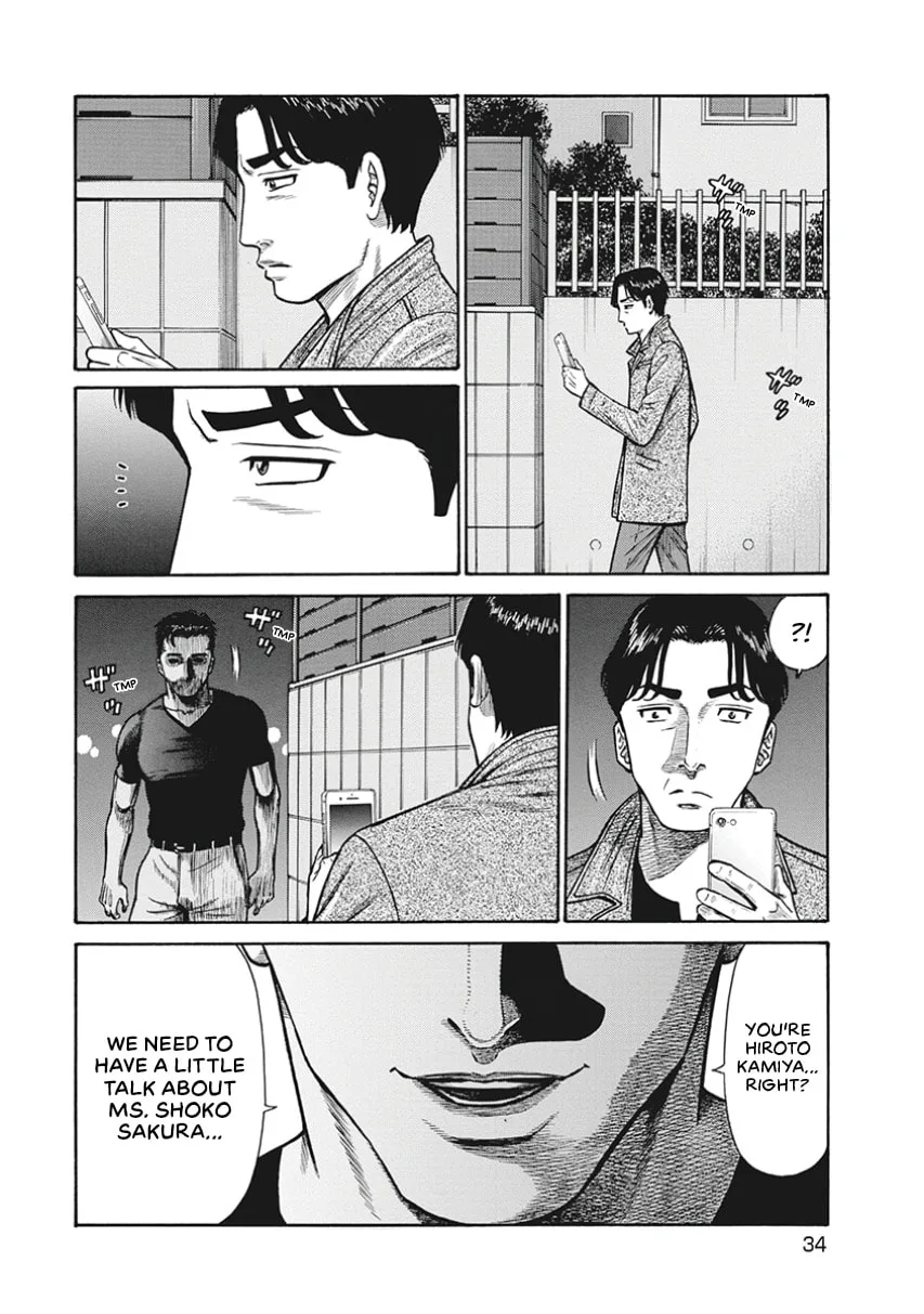 Rinjin X Chapter 0 page 34