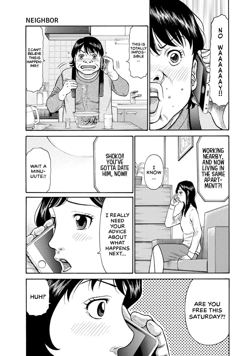 Rinjin X Chapter 0 page 45