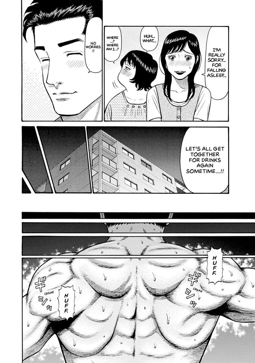 Rinjin X Chapter 0 page 56