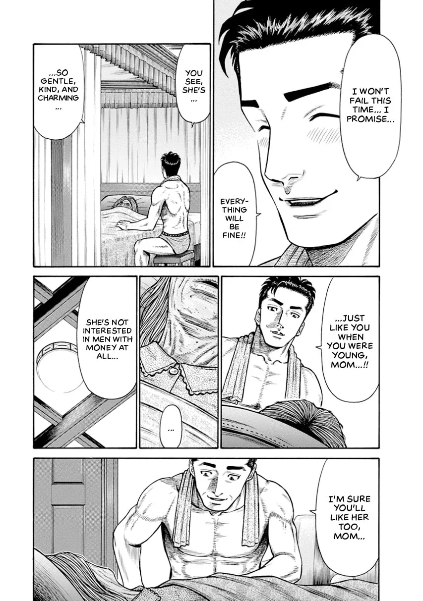 Rinjin X Chapter 0 page 64