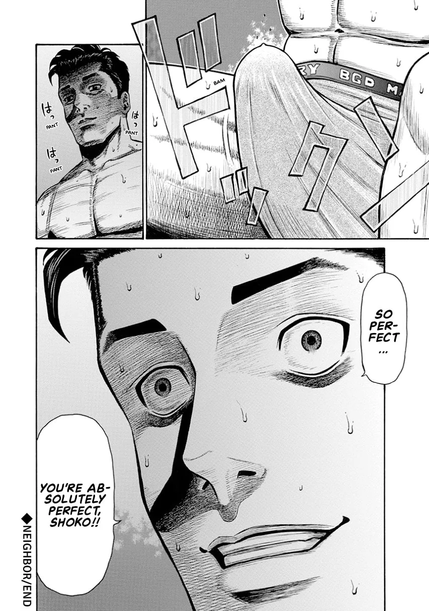 Rinjin X Chapter 0 page 60