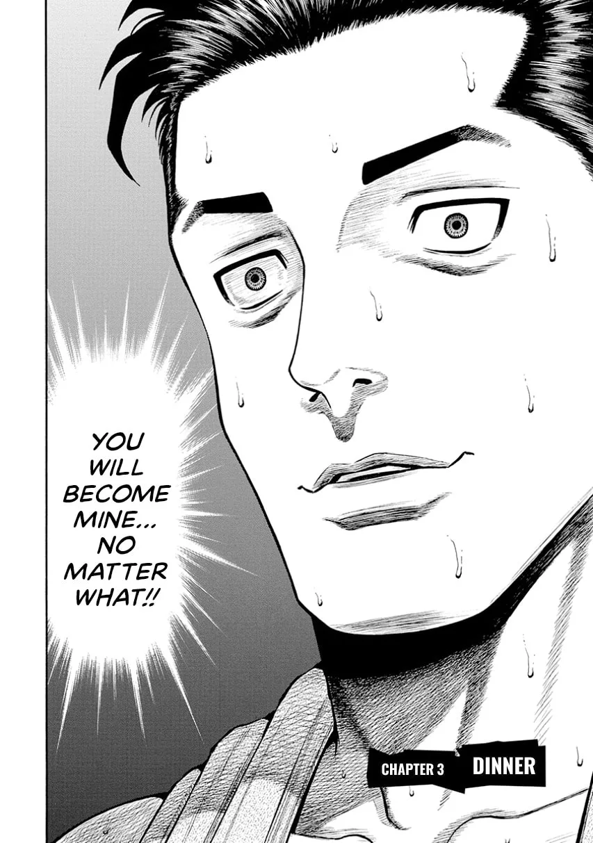 Rinjin X Chapter 0 page 62