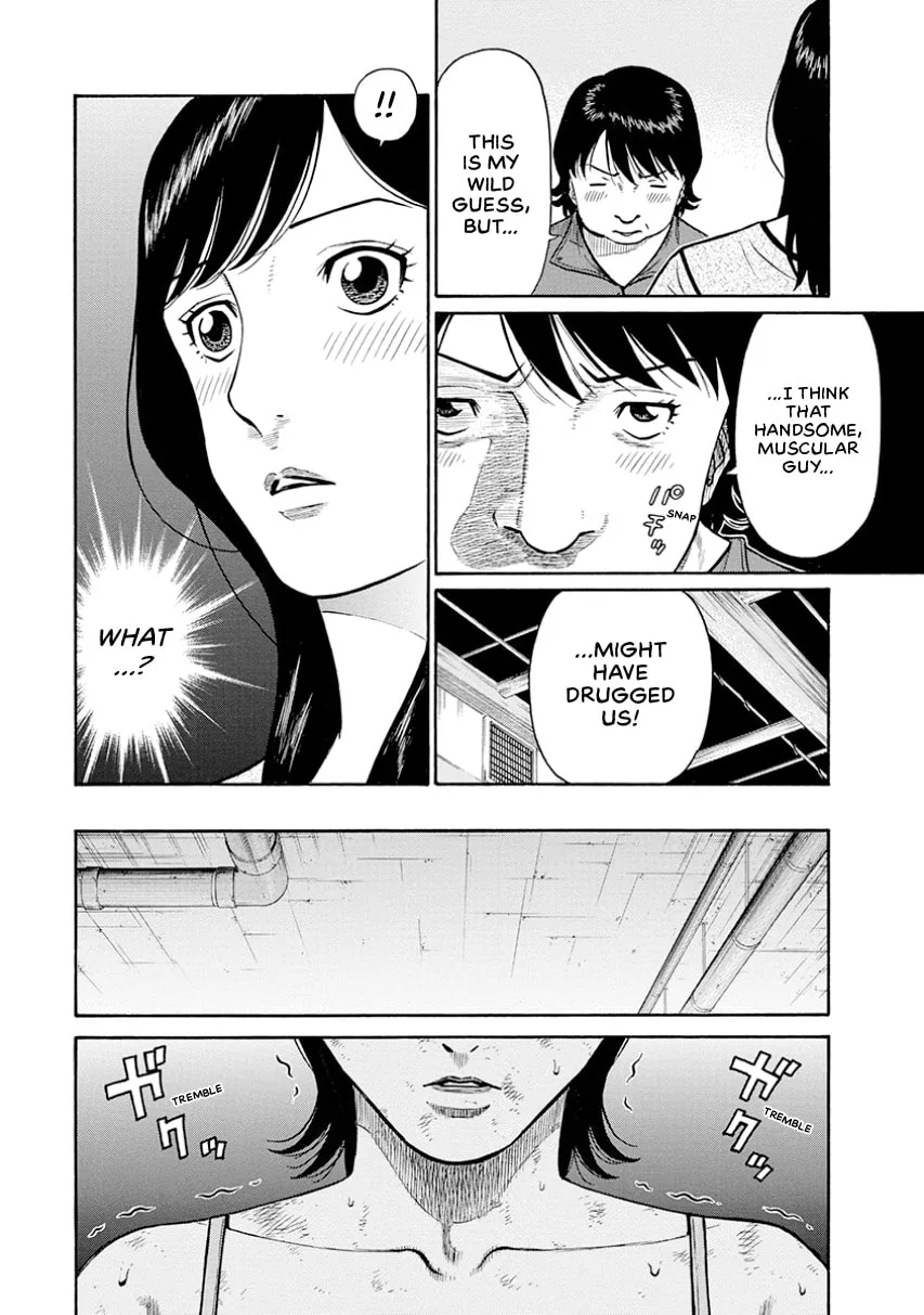 Rinjin X Chapter 0 page 68