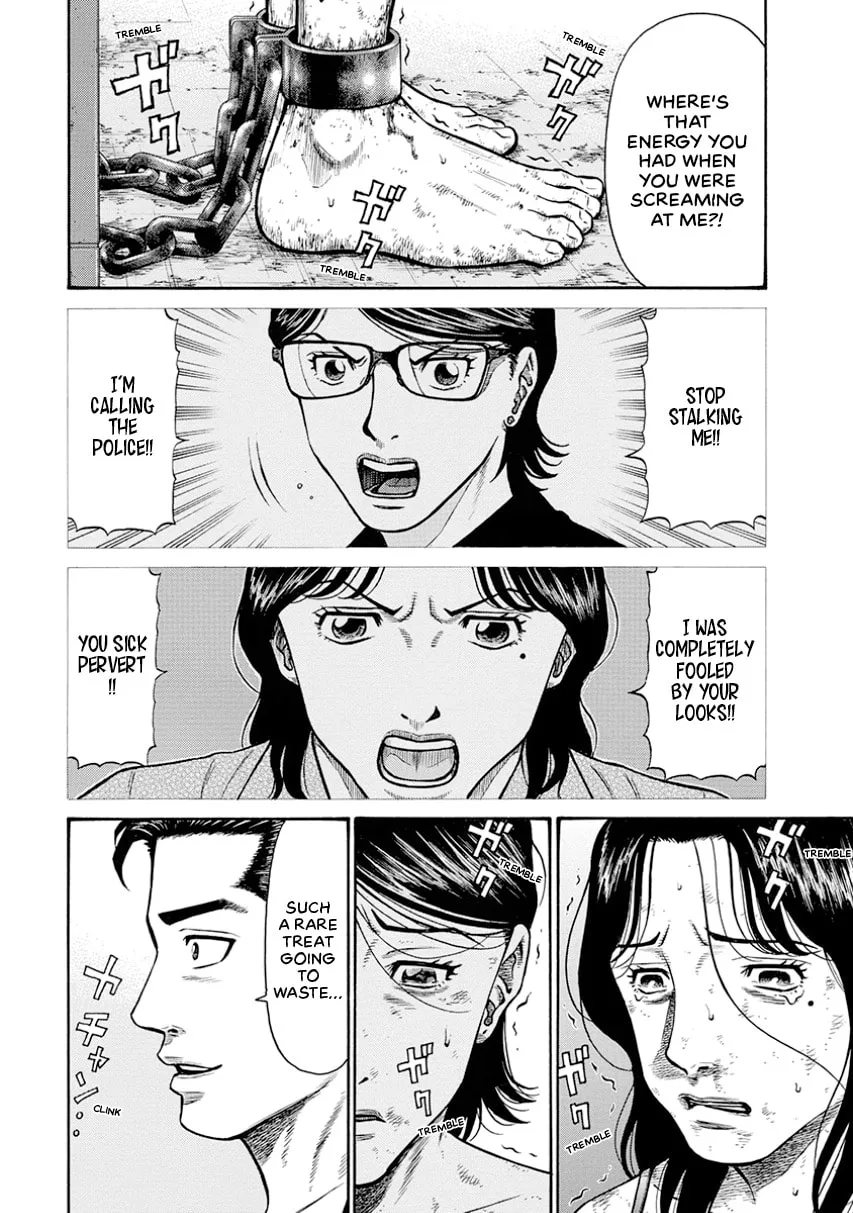 Rinjin X Chapter 0 page 70