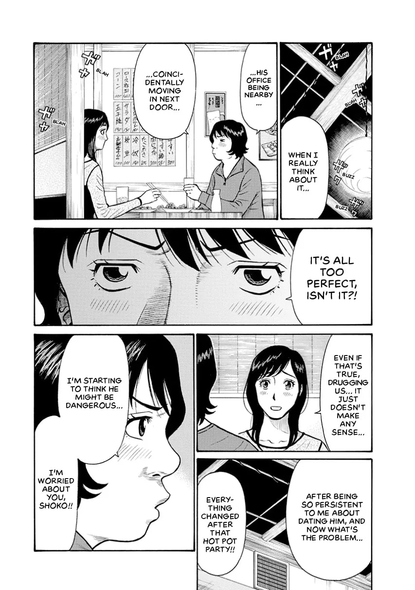 Rinjin X Chapter 0 page 72