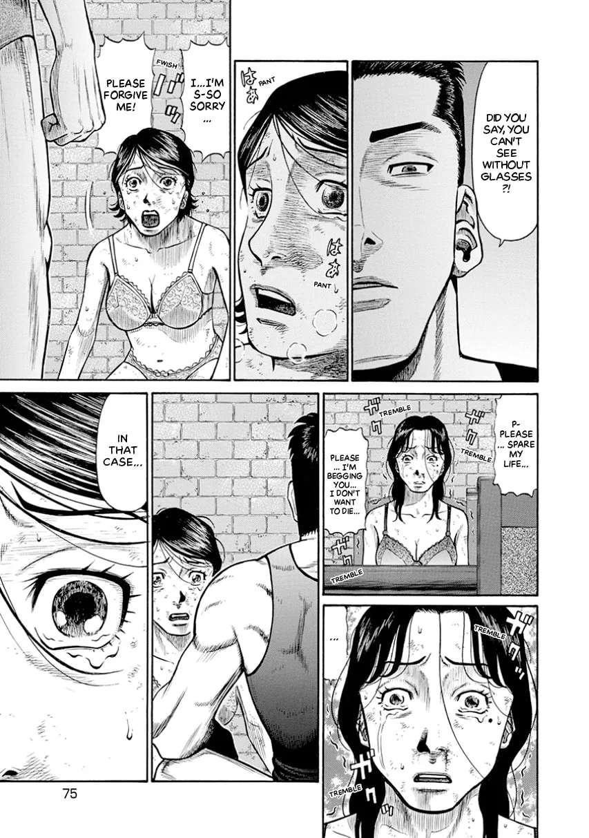 Rinjin X Chapter 0 page 75