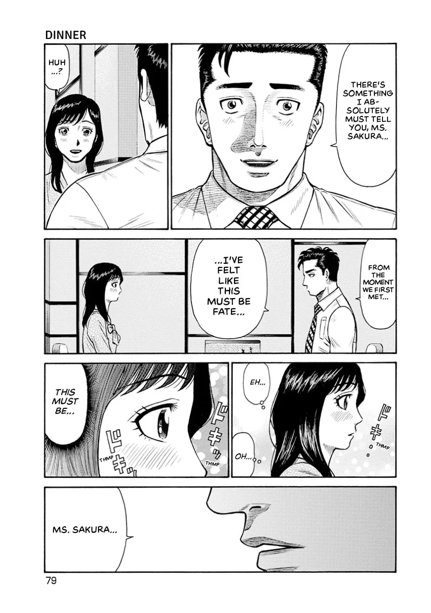 Rinjin X Chapter 0 page 79
