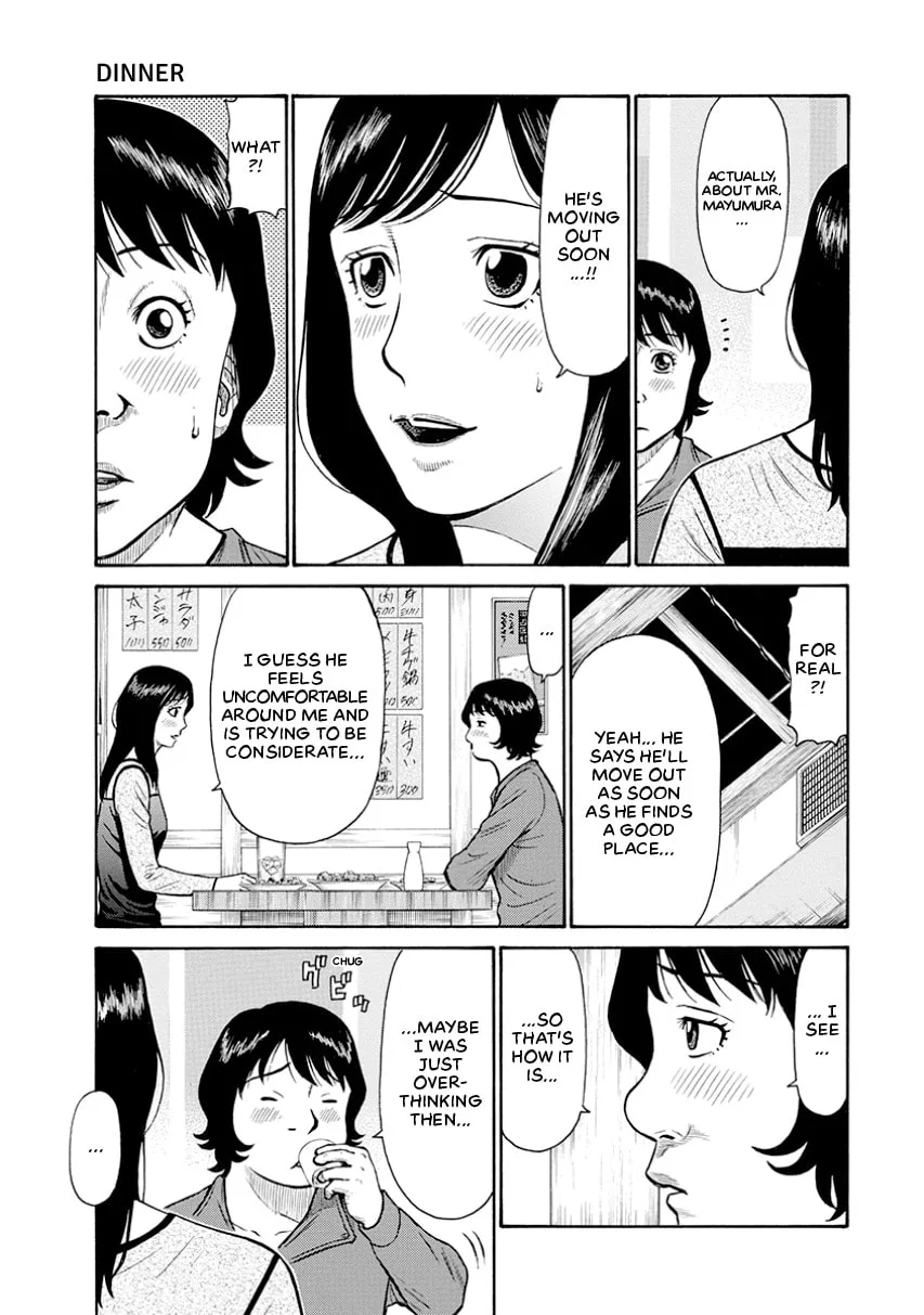 Rinjin X Chapter 0 page 73