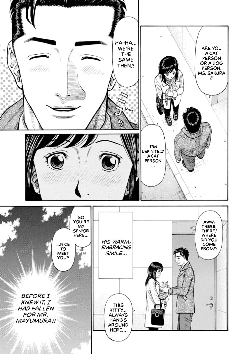 Rinjin X Chapter 0 page 87
