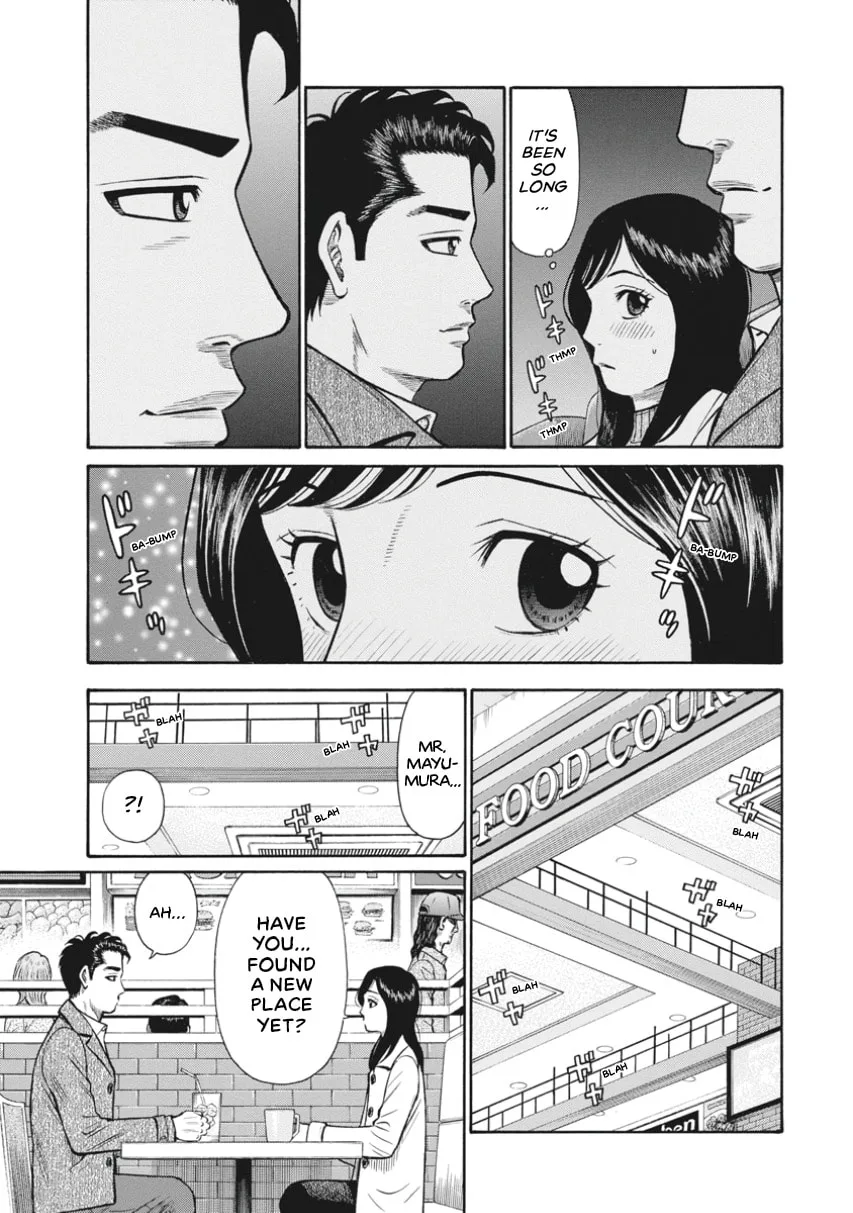 Rinjin X Chapter 0 page 89