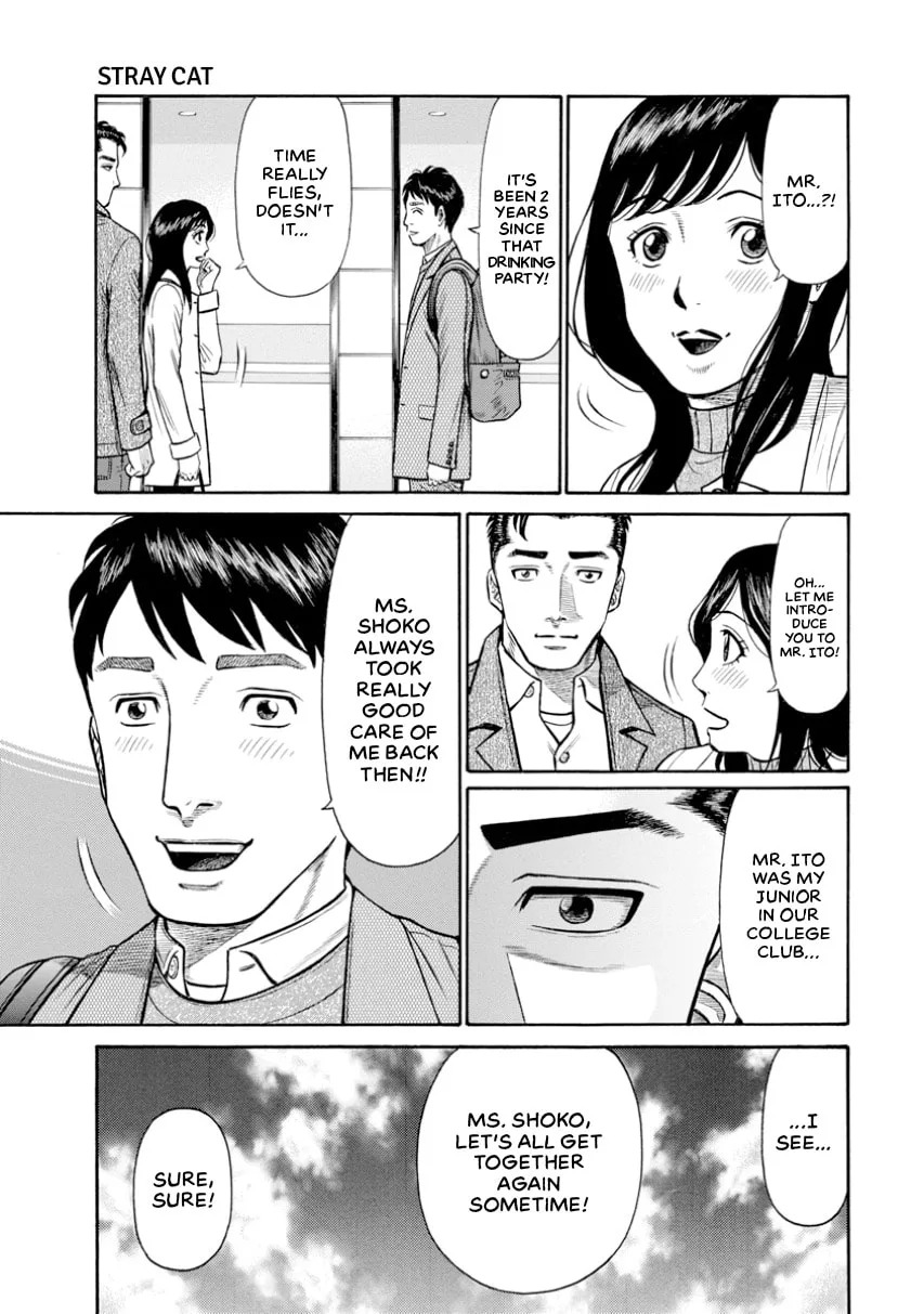 Rinjin X Chapter 0 page 93