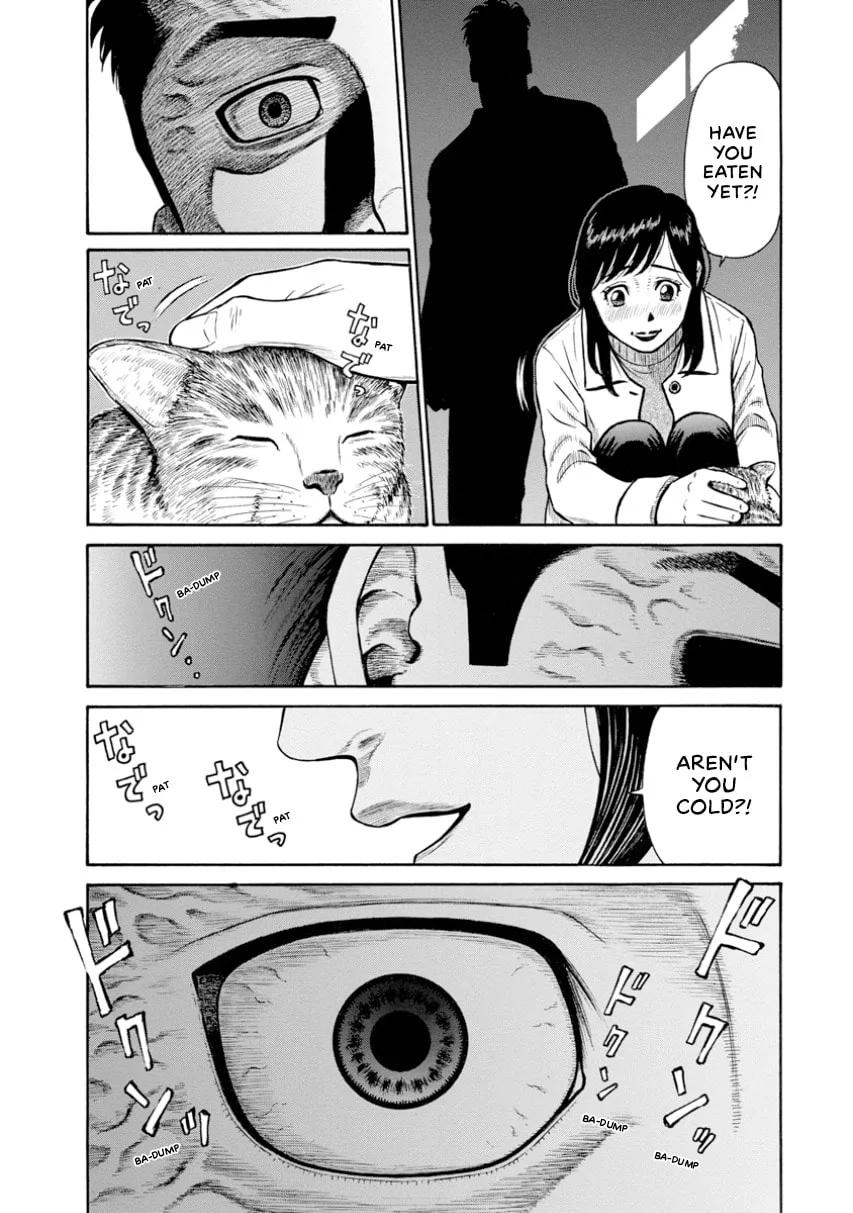 Rinjin X Chapter 0 page 97