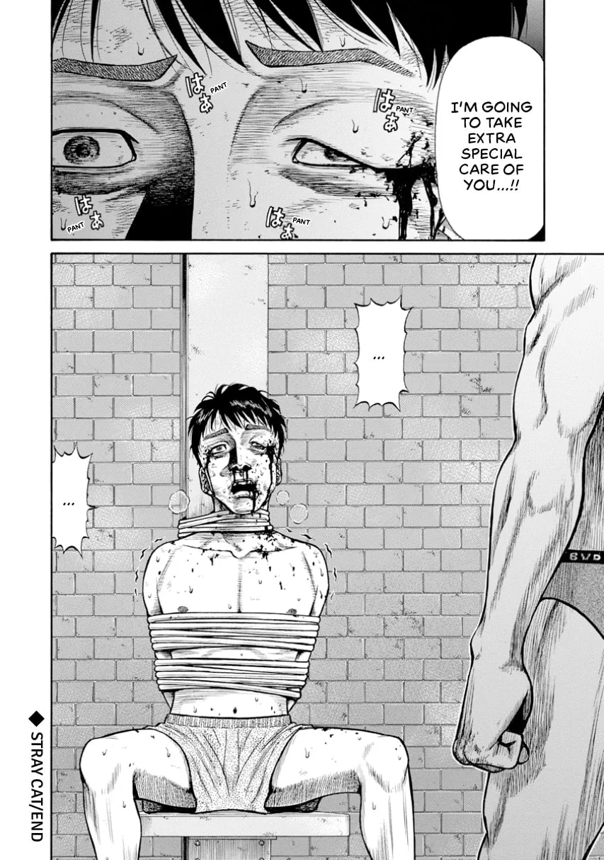 Rinjin X Chapter 0 page 101