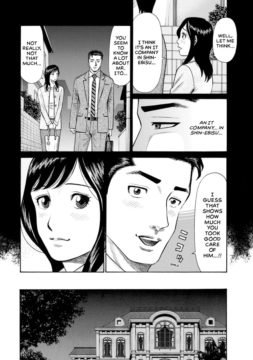 Rinjin X Chapter 0 page 105
