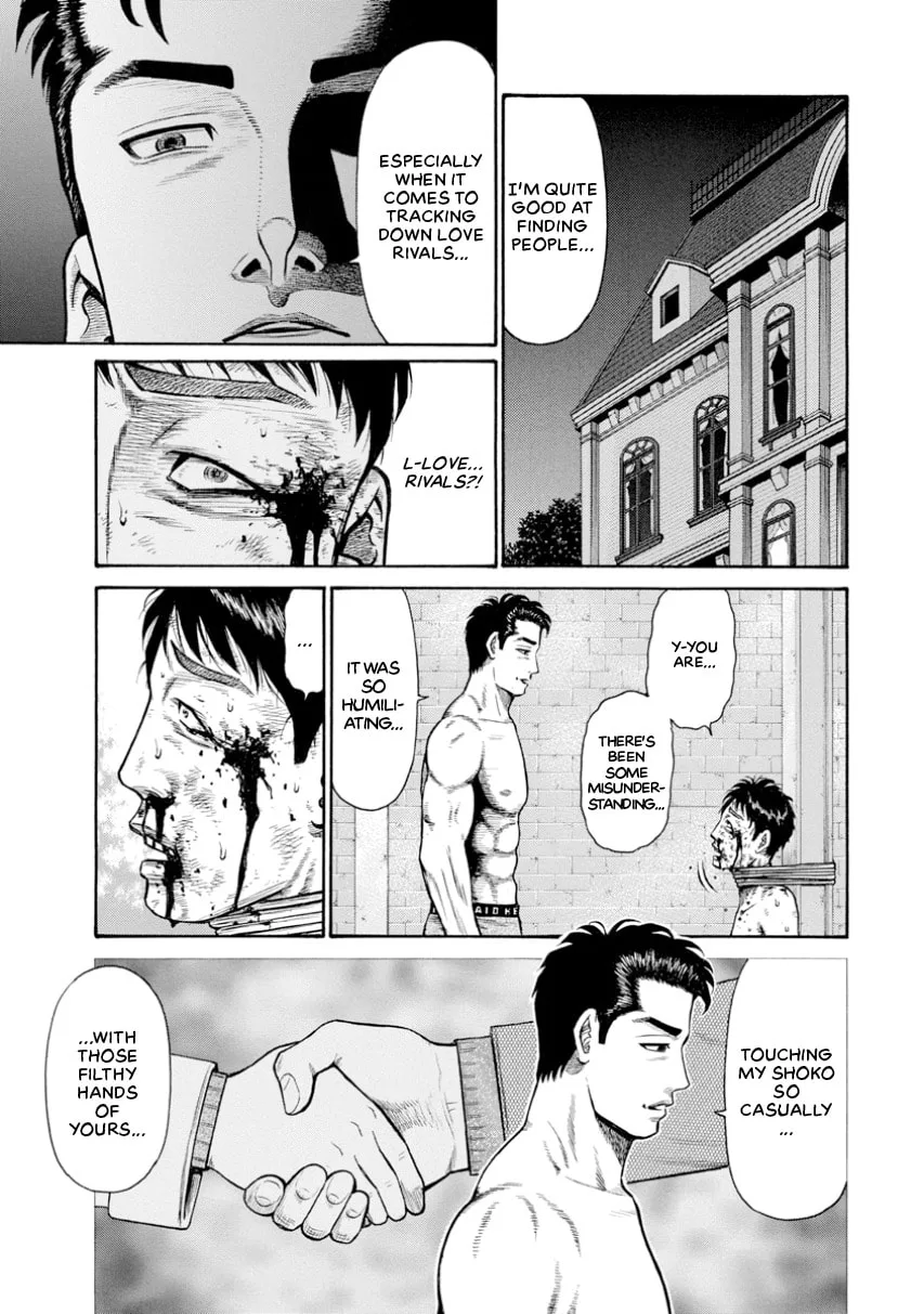 Rinjin X Chapter 0 page 106