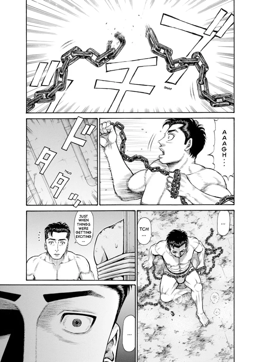 Rinjin X Chapter 0 page 116