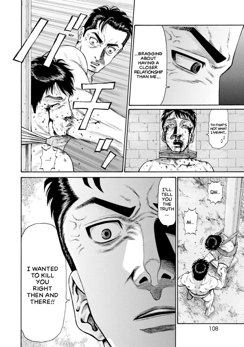 Rinjin X Chapter 0 page 107
