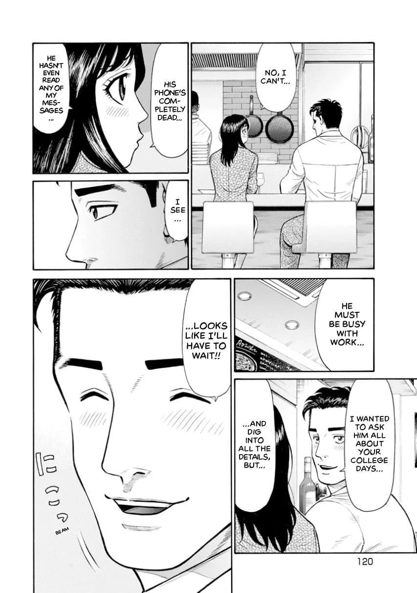 Rinjin X Chapter 0 page 119