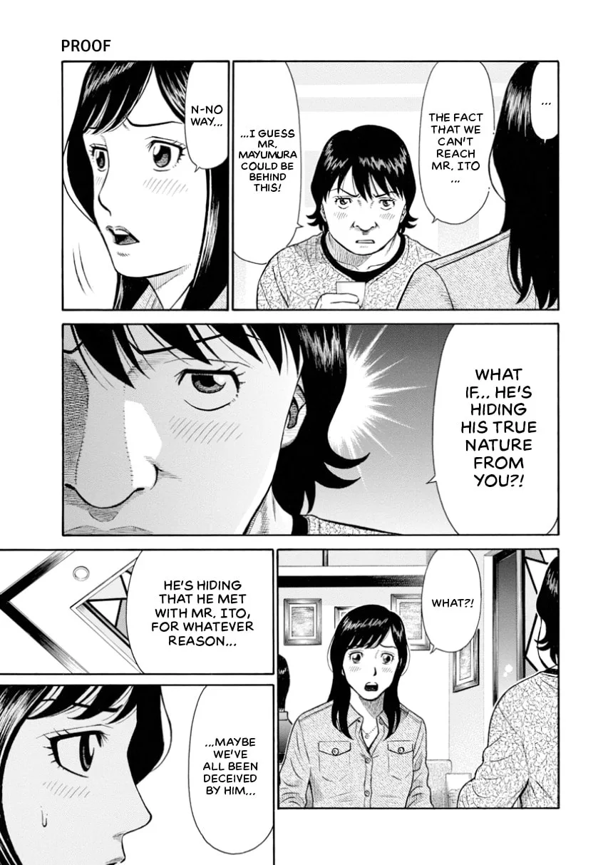 Rinjin X Chapter 0 page 126