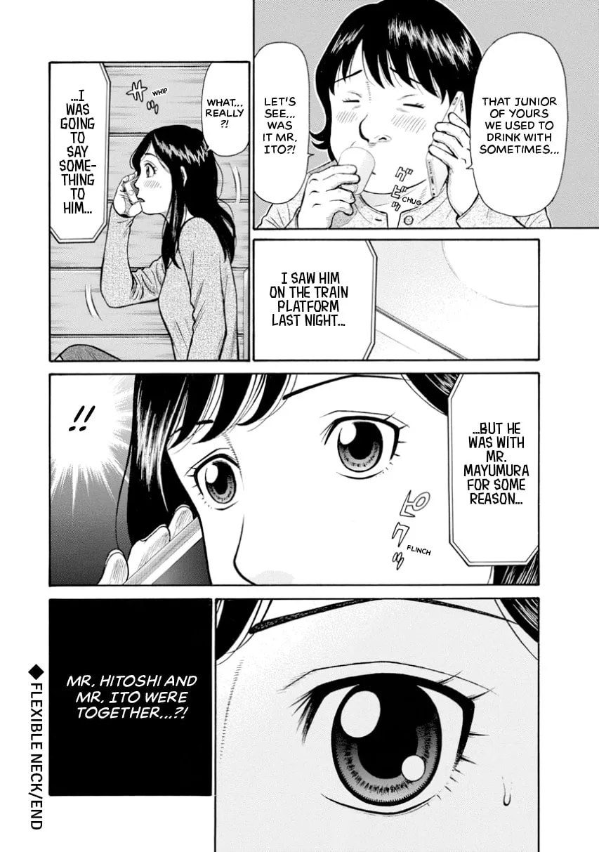 Rinjin X Chapter 0 page 121