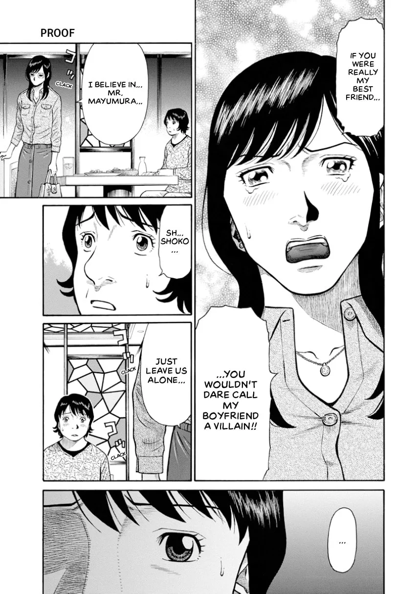 Rinjin X Chapter 0 page 130