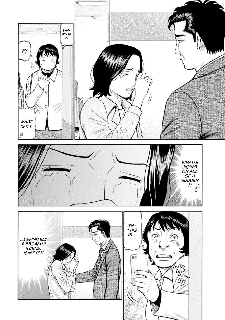 Rinjin X Chapter 0 page 135
