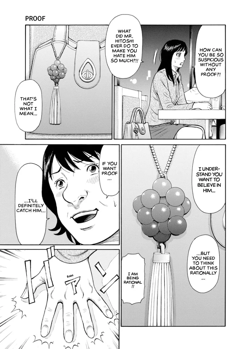 Rinjin X Chapter 0 page 128